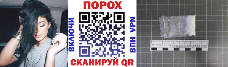 Amphetamine 97%  Гдов 