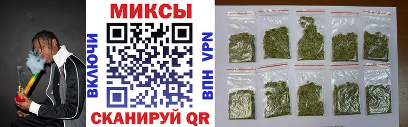 МЕГА tor  Гдов  БУТИРАТ BDO 