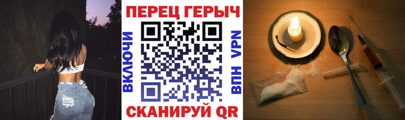 ГЕРОИН афганец  Гдов 