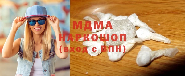 МДПВ Балабаново