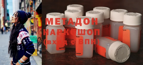 гашиш Баксан