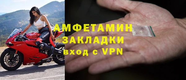 гашиш Баксан