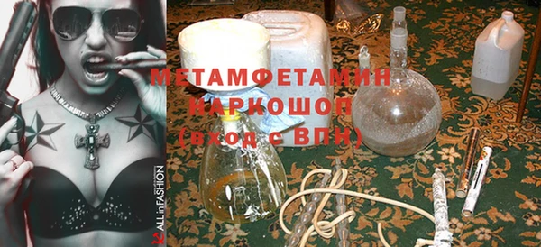МДПВ Балабаново