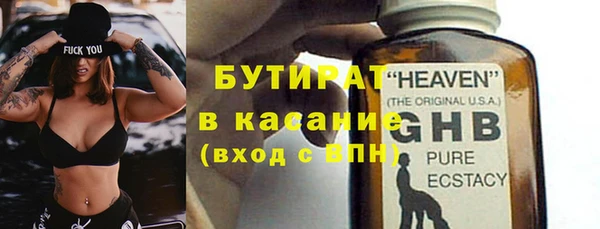 гашиш Баксан
