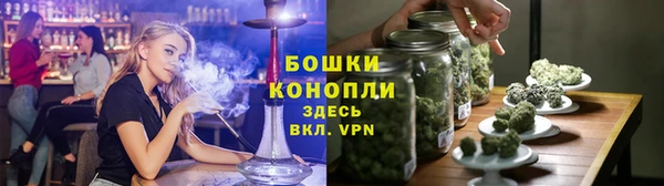 гашиш Баксан