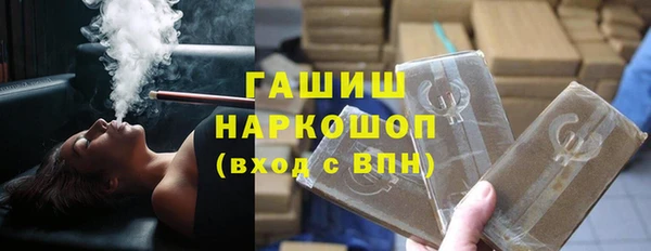 MESCALINE Балахна