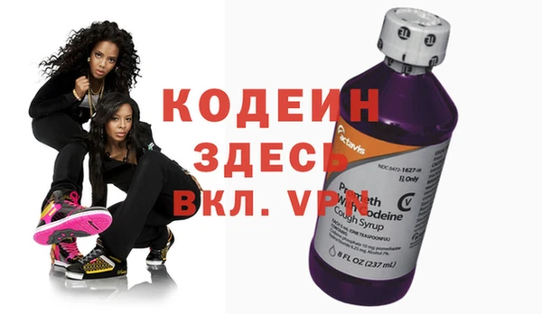 гашиш Баксан