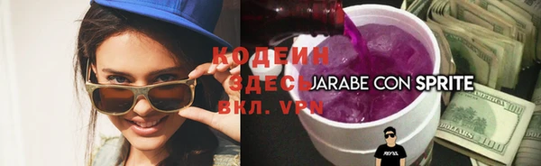 гашиш Баксан