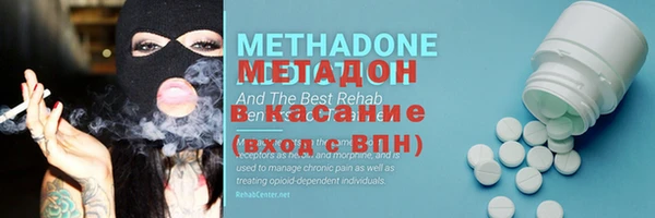 МДПВ Балабаново