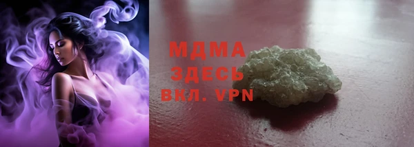 МДПВ Балабаново