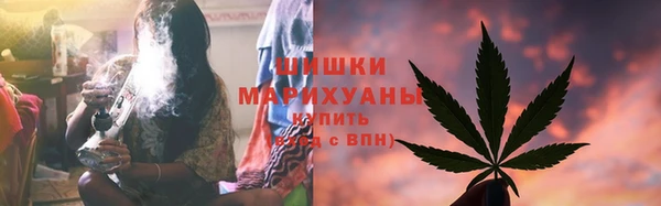 гашиш Баксан