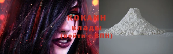 гашиш Баксан