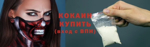 гашиш Баксан
