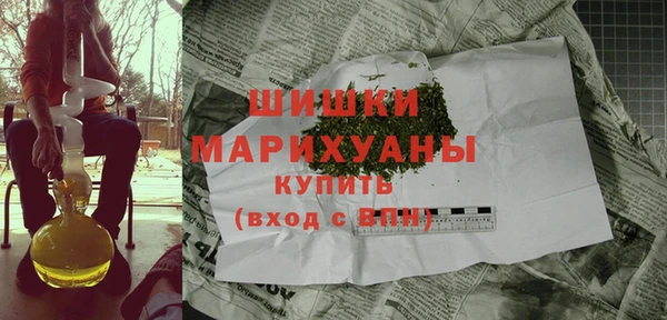 гашиш Баксан