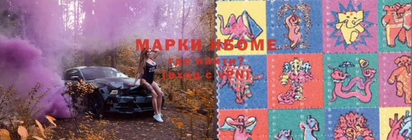 гашиш Баксан