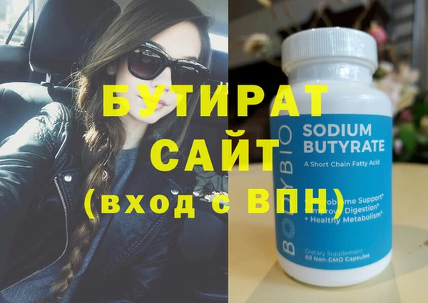 МДПВ Балабаново