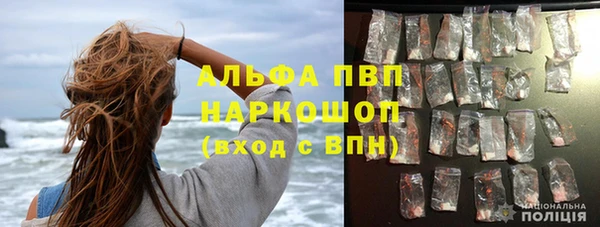 гашиш Баксан