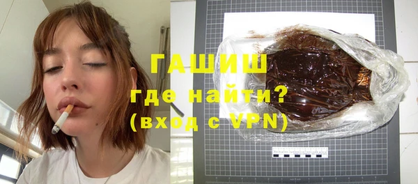 MESCALINE Балахна