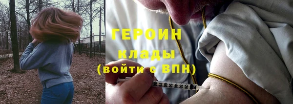 гашиш Баксан