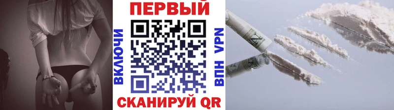 даркнет сайт  Гдов  МЕТАМФЕТАМИН кристалл 