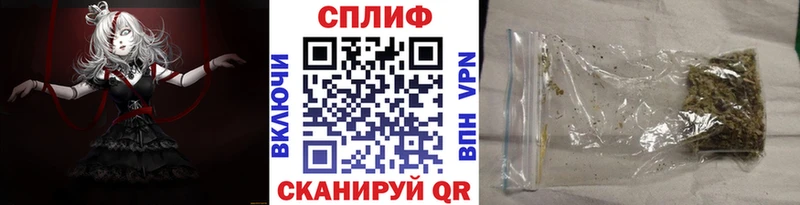 Канабис MAZAR цена Гдов